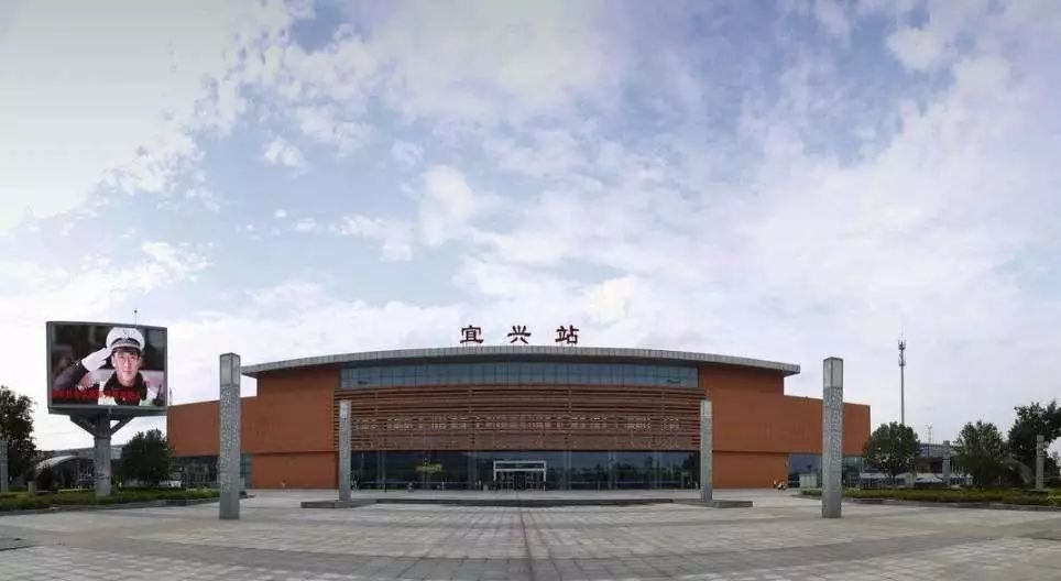 宜兴环保科技工业园（环科园）