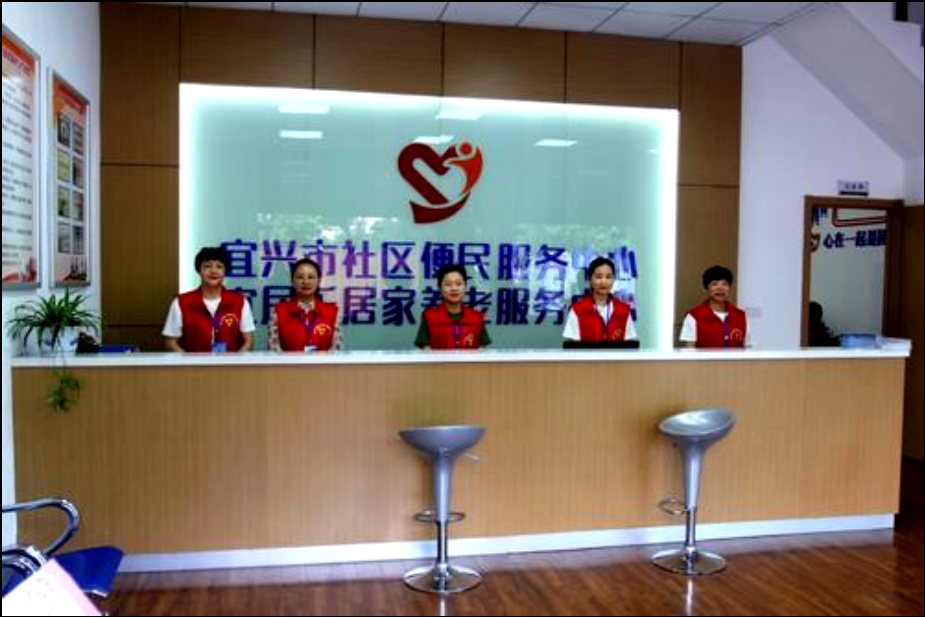 江苏德融科技