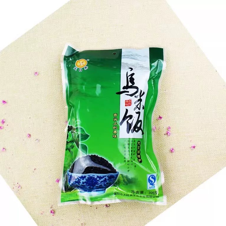 宜兴乌米饭 · 常州天目湖天目秀乌米饭溧阳宜兴土 宜兴实景照片