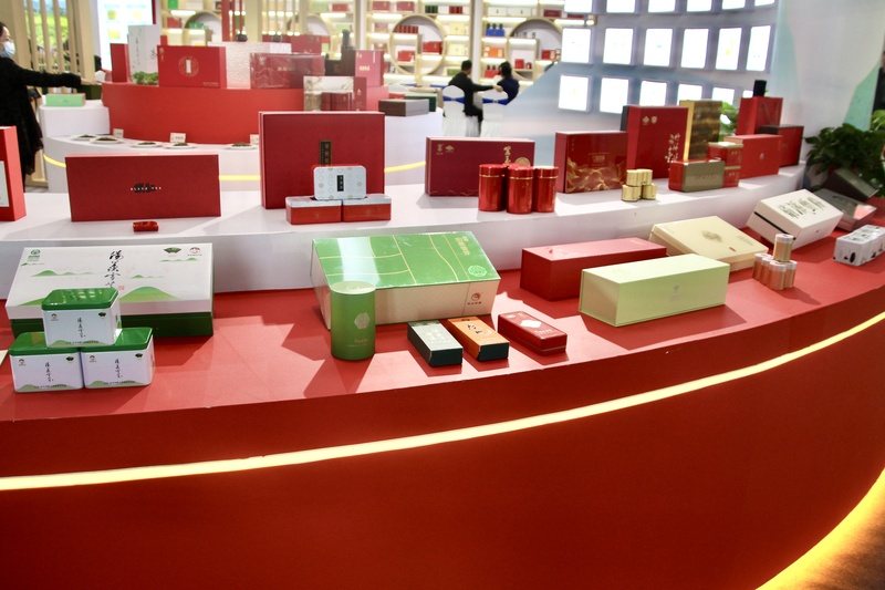 阳羡茶 · 从贡茶到茶展 实景
