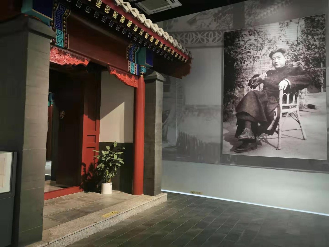 悲鸿故居 实景氛围图