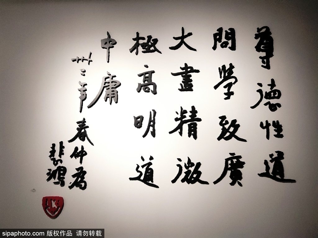 人文古迹 实景照片