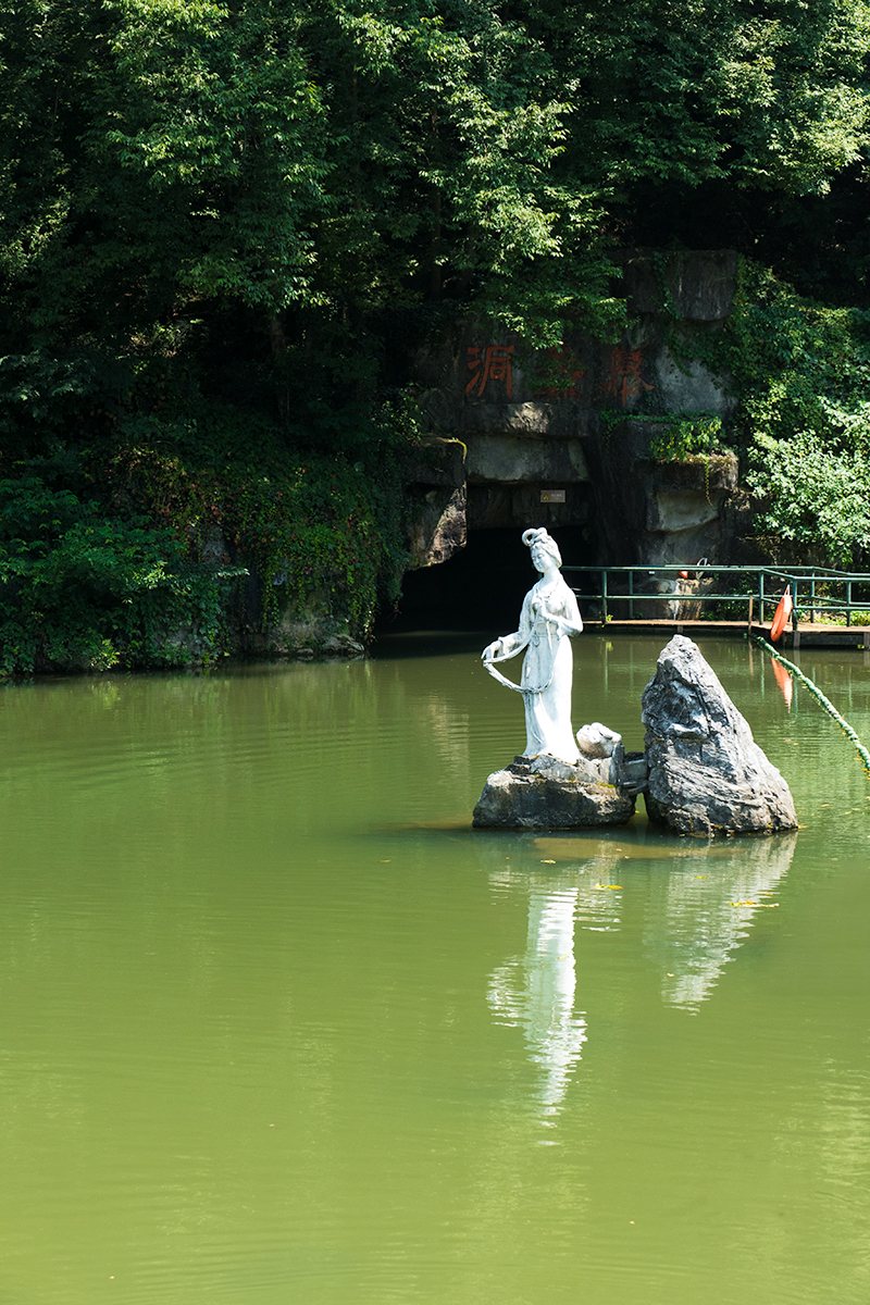 宜兴慕蠡洞 实景照片