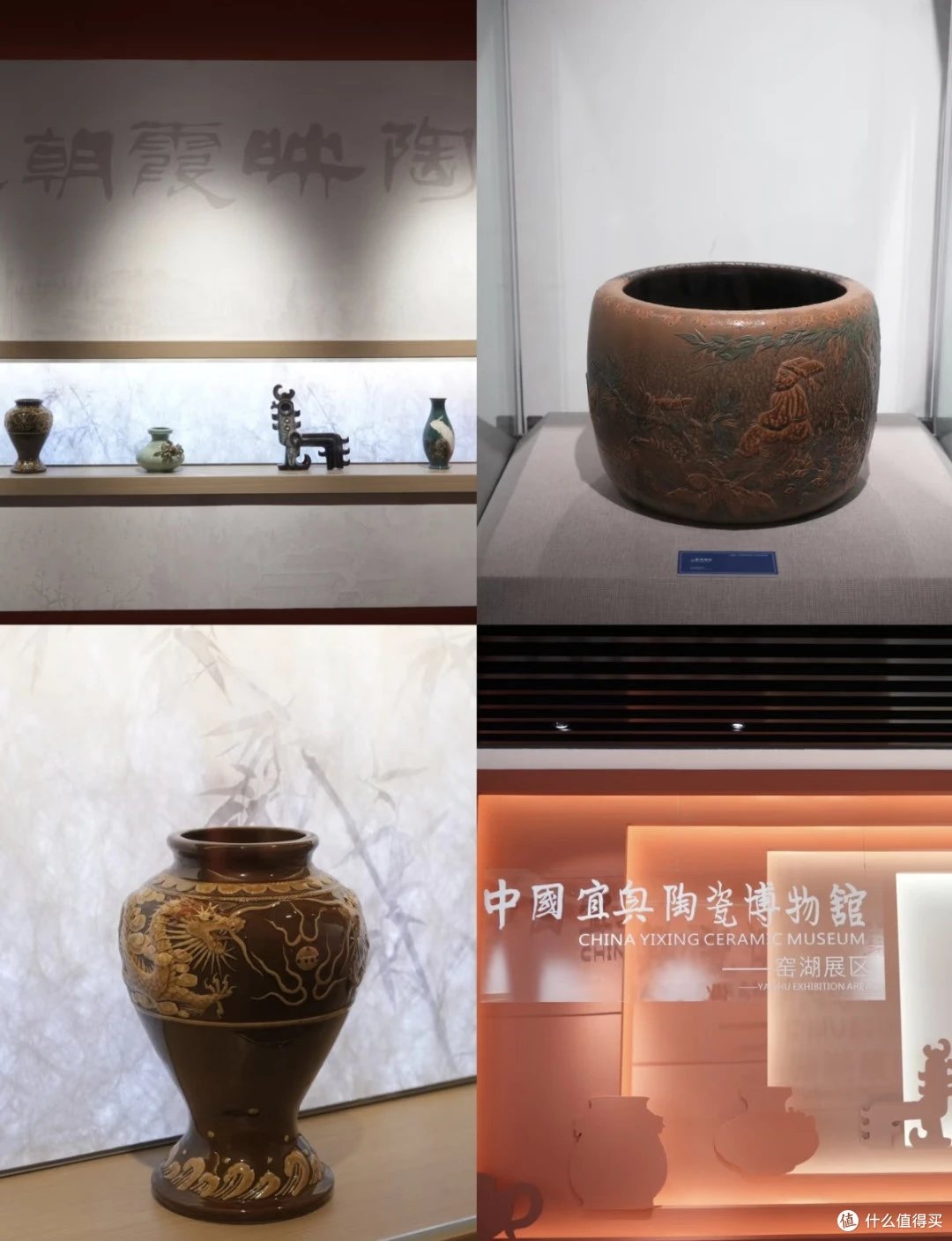 宜兴窑湖小镇 · 江浙沪周日游攻略：解锁宜兴窑湖小 宜兴实景照片