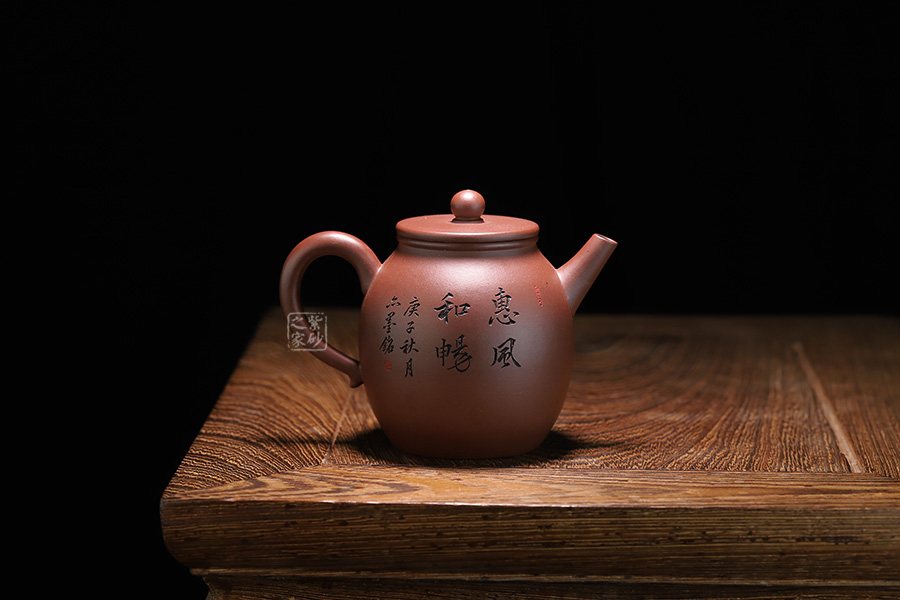 宜兴紫砂壶 · 宜兴紫砂壶清蕴美壶实拍-美壶实拍 宜兴实景照片
