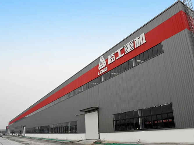 臨工集(jí)團濟南重(zhòng)機廠房工程